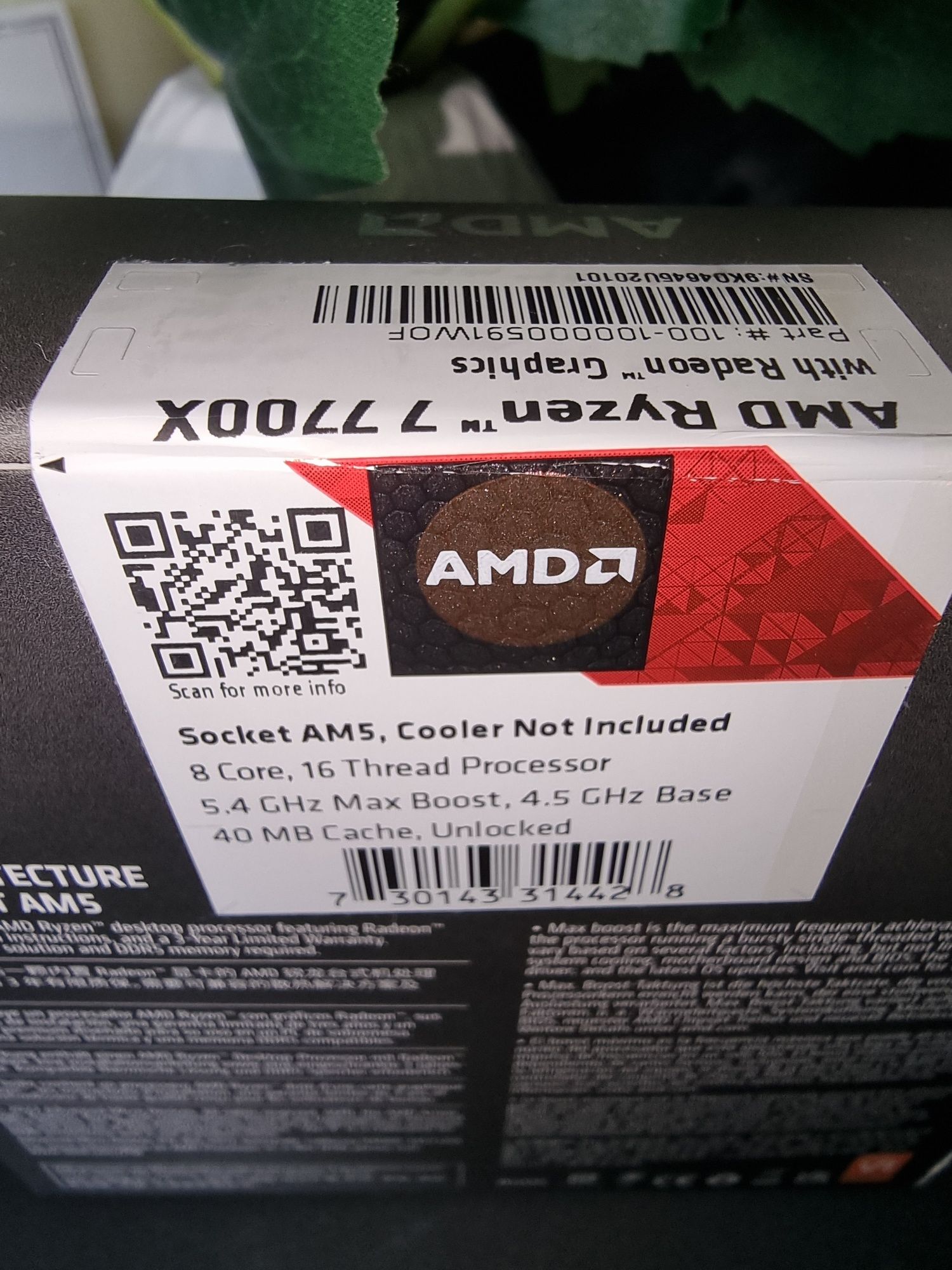 RYZEN 7 AMD-процесор-Ново