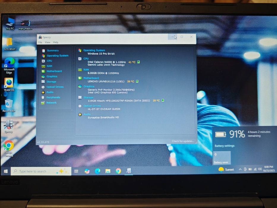 Lenovo V130 ddr4
