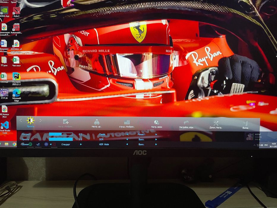 Продаю монитор AOC 24’/75Hz/HDMI