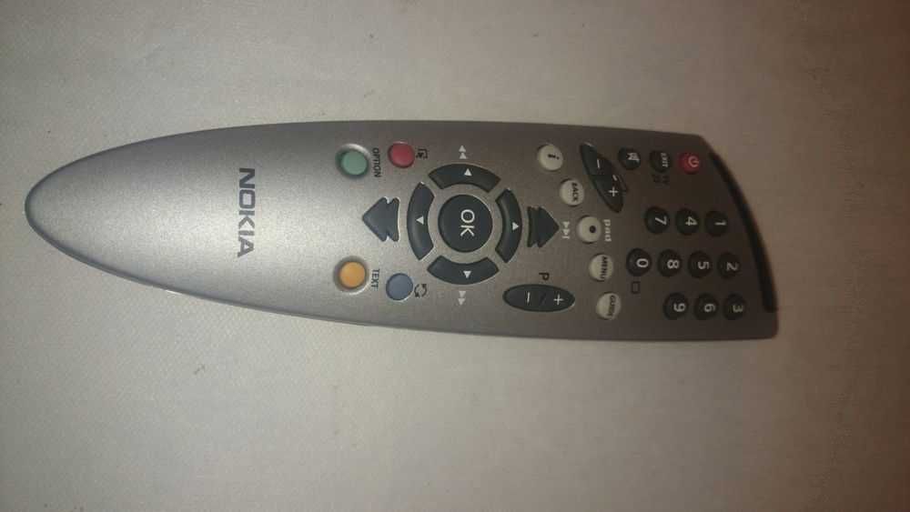 Nokia mediamaster 9902S