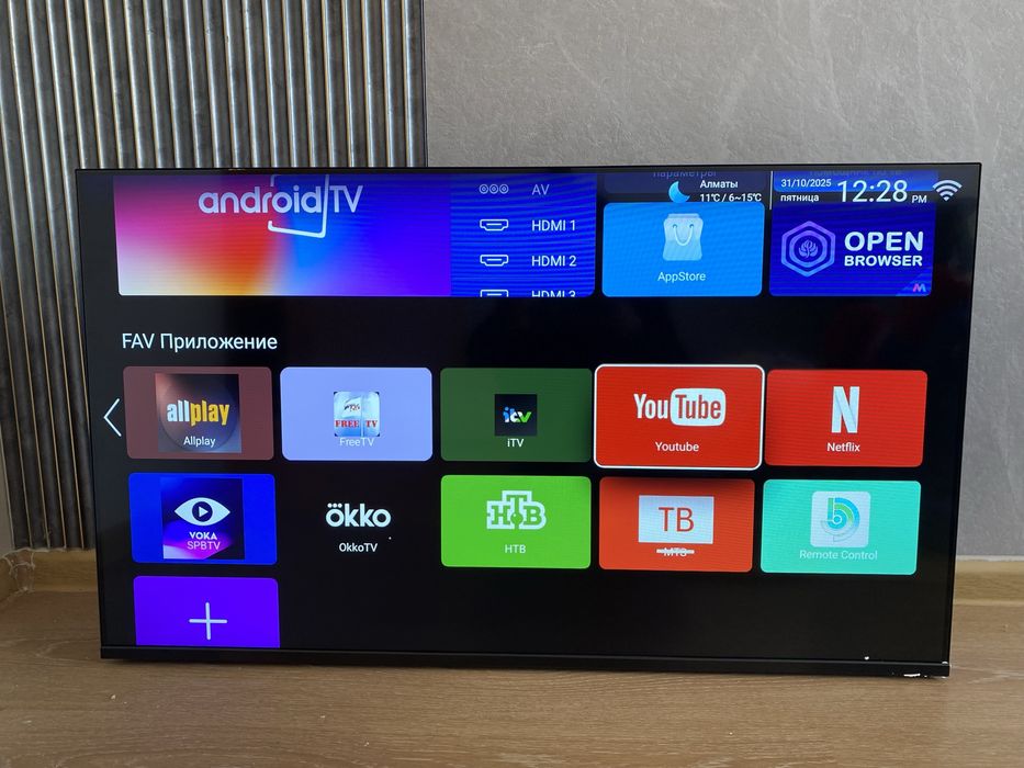 Телевизор Смарт Тв 45 Plus tv QN900 43/109 см