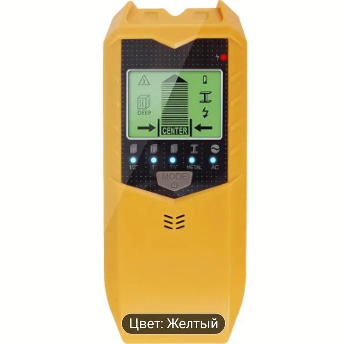 Настенный сканер 5 в 1