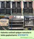Kalonka prafisanalni