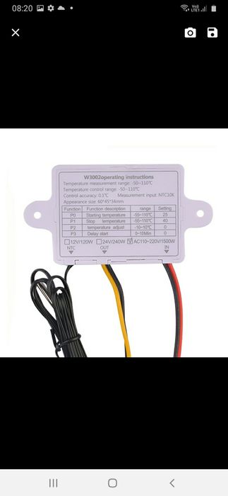 Termostat termoregulator microcomputer