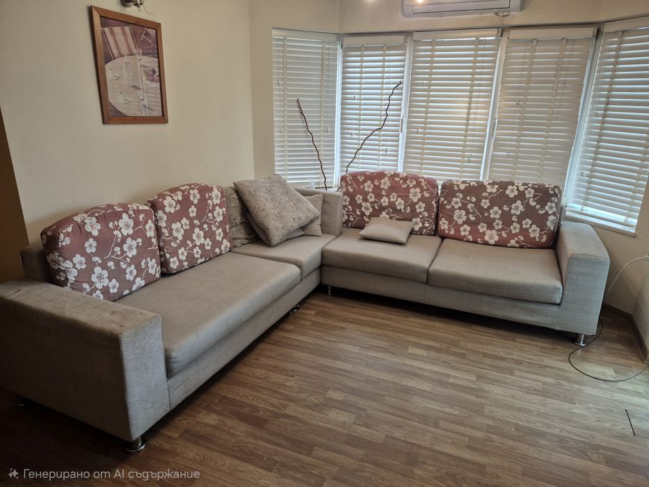 Диван на три части