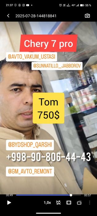 Chery 7 pro ga EHTIYOT qismlar