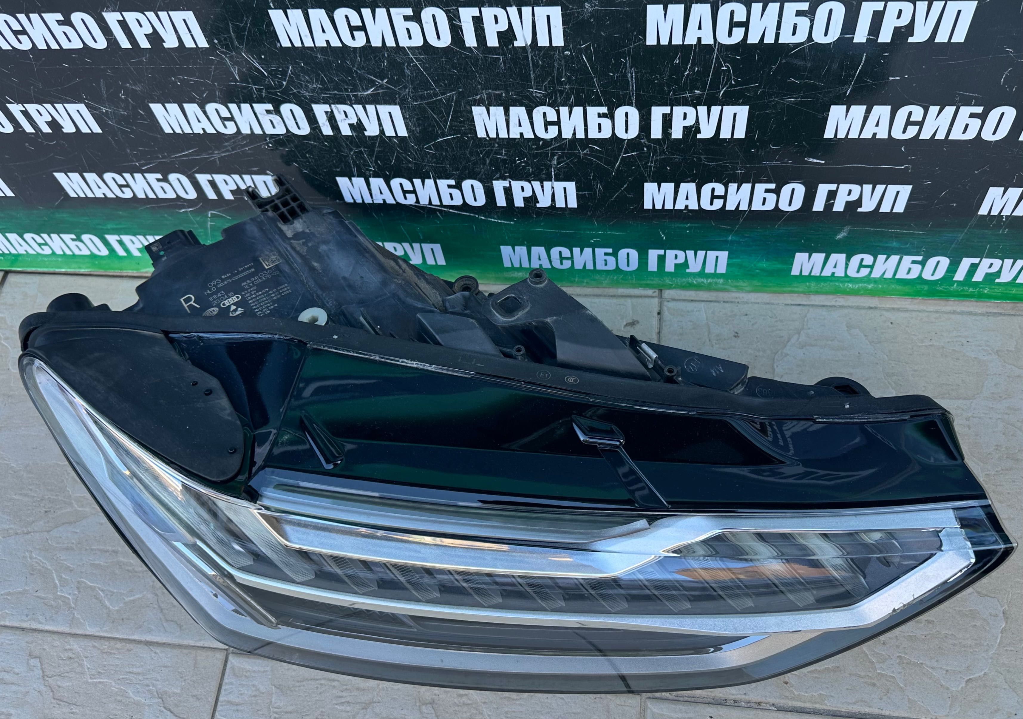 Фар far десен фарове Matrix за Ауди А7 Audi A7 S7 4K