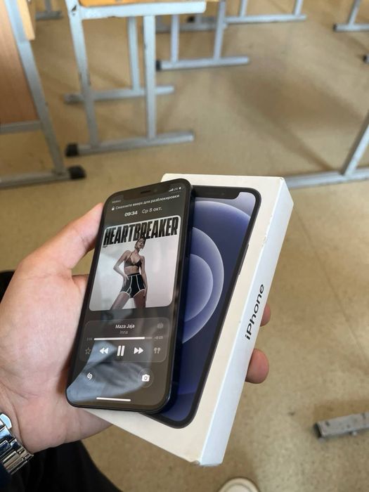 Iphone 12 mini, 64/75