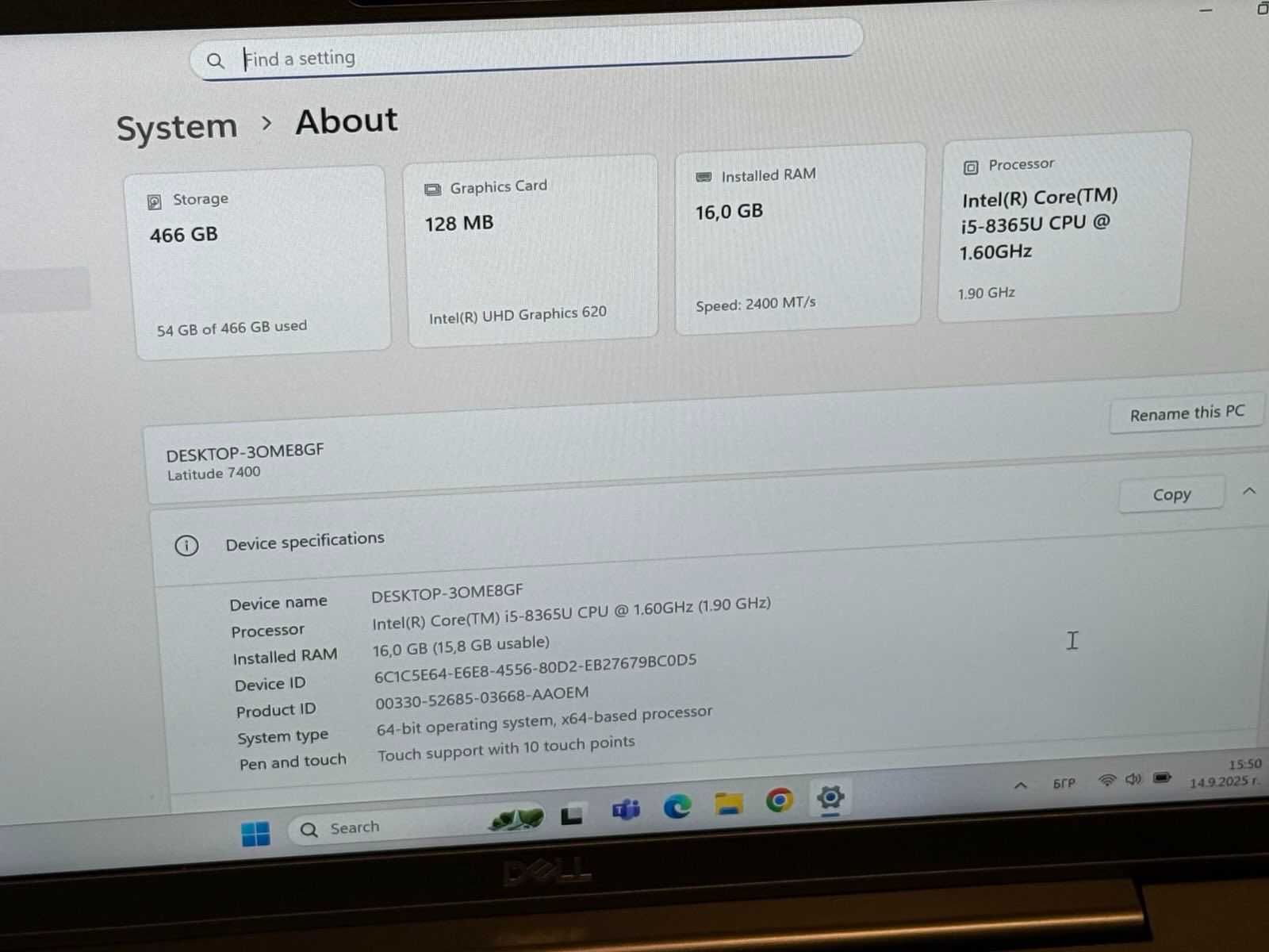 Dell Latitude 7400 I5 8gen/16RAM/512SSD/Full HD