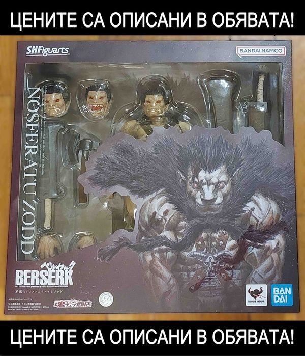 McFarlane Batman, Superman, Lobo, NECA Elvira и други екшън фигури