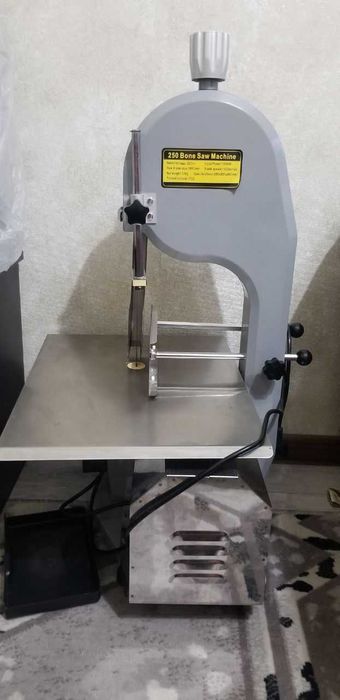 Суяк арра, Пила для костей! Срочно