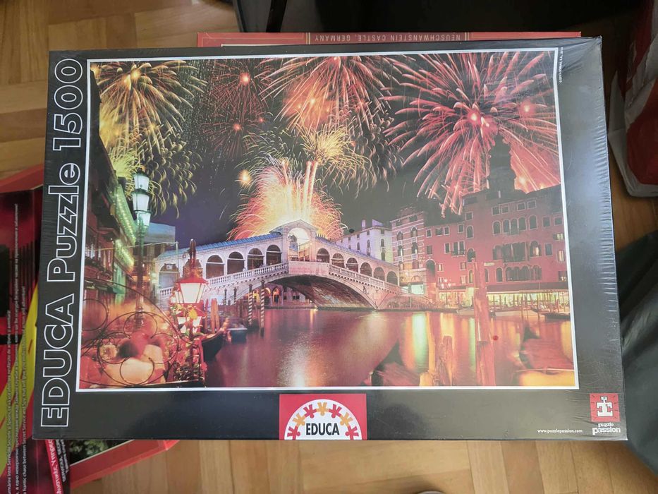 Подарявам плюшени играчки и пъзели