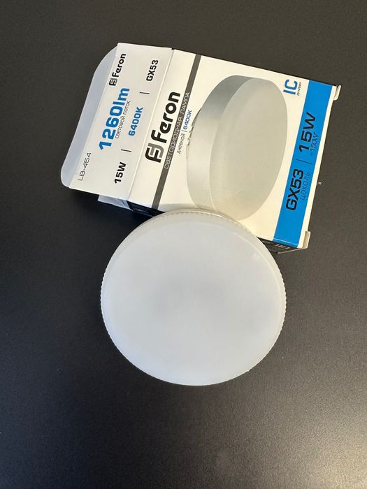 Лампочки 15 w, GX53