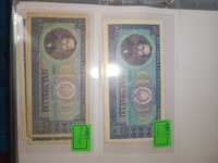 Bancnote romanesti 1966-1992