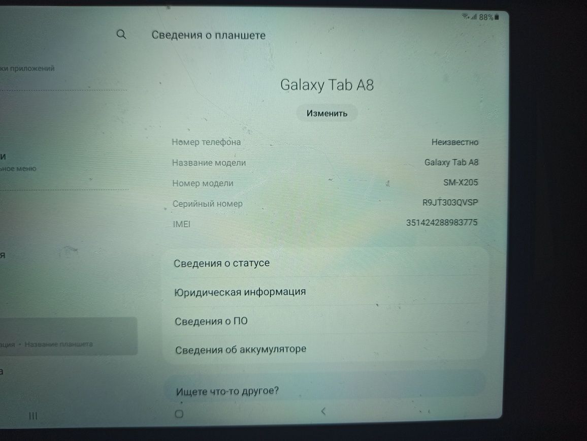 Samsung Tab A8 32gb