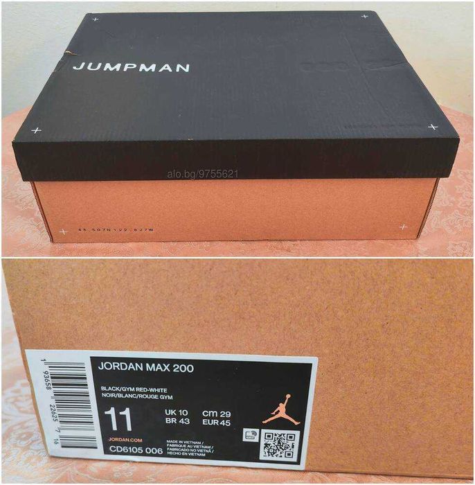 NIKE AIR JORDAN MAX 200 Black 45.0 номер 29.0см стелка ЧИСТО НОВ Кутия