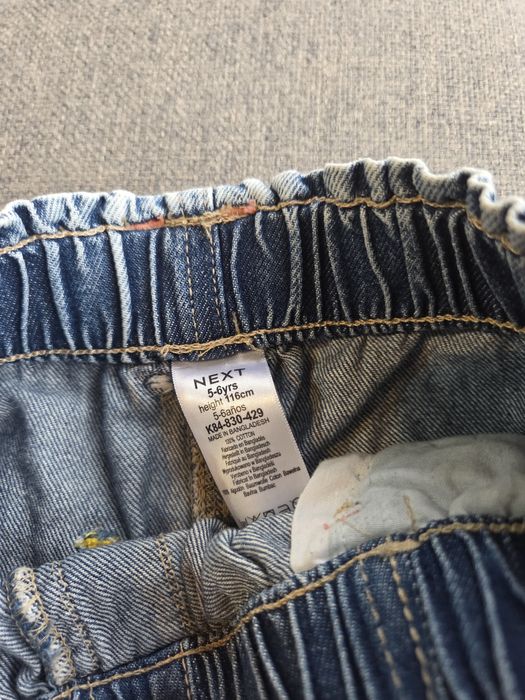 Детски дрехи Next 5-6