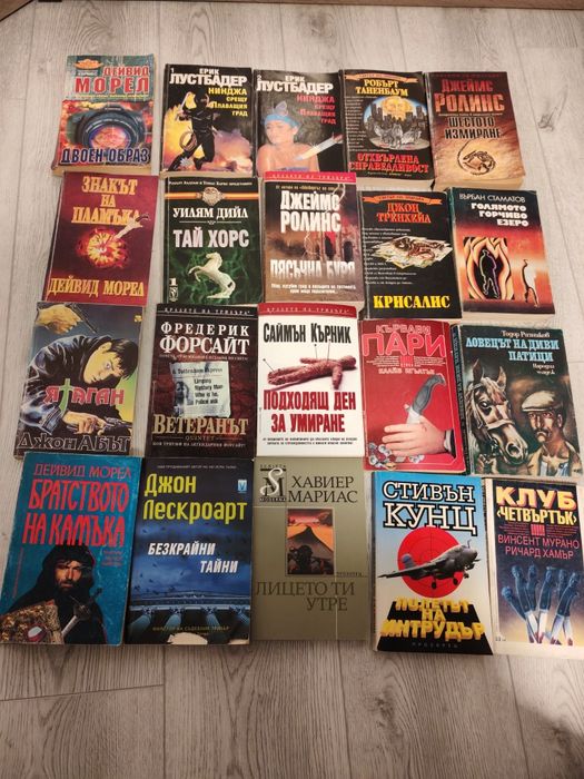 Криминални романи, конъли, чайлд, лидмън