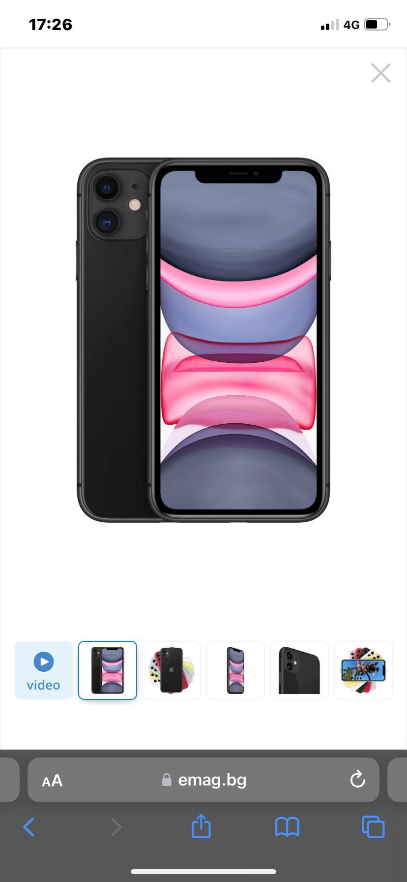 iPhone 11 blackk