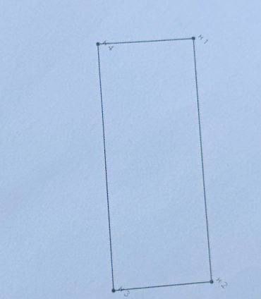 продается земля / Центр Луначарского