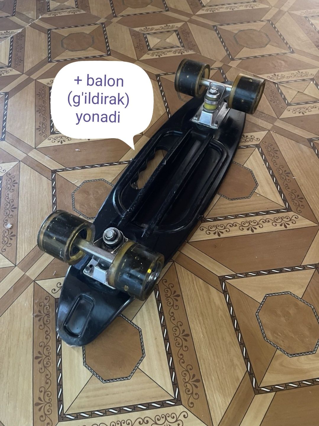 Sketbord sotiladi Скейтборд продажный