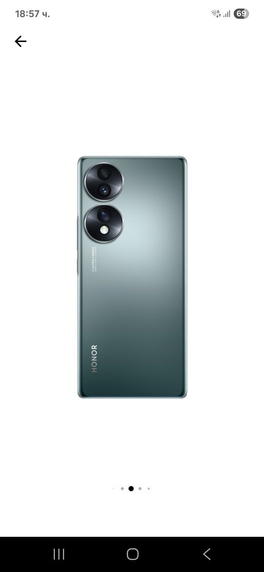Телефон HONOR 70 - Emerald Green - 256GB + 8GB RAM - 5G