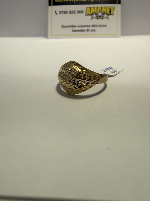 Inel dama (vl) star amanet