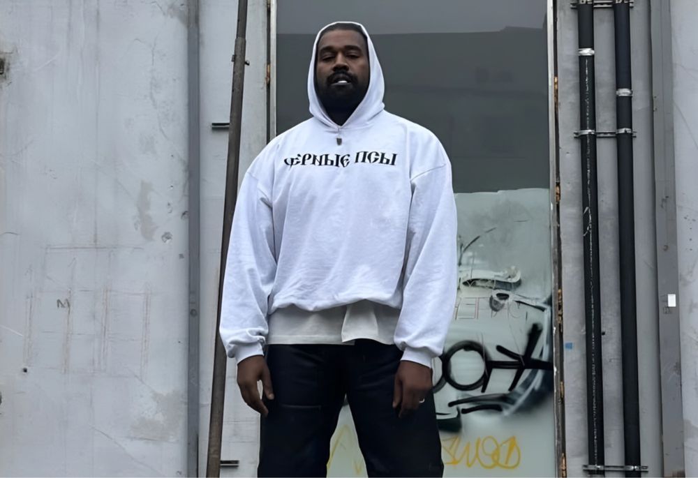Худи Yeezy Черные Псы