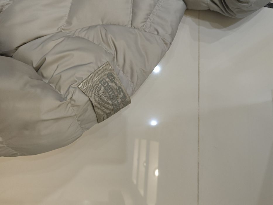 Мъжко яке G-Whistler Padded Hooded Jacket