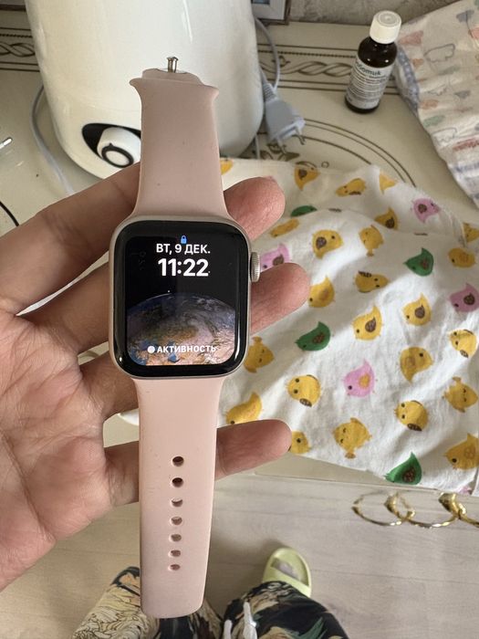 Смарт чась айфонга