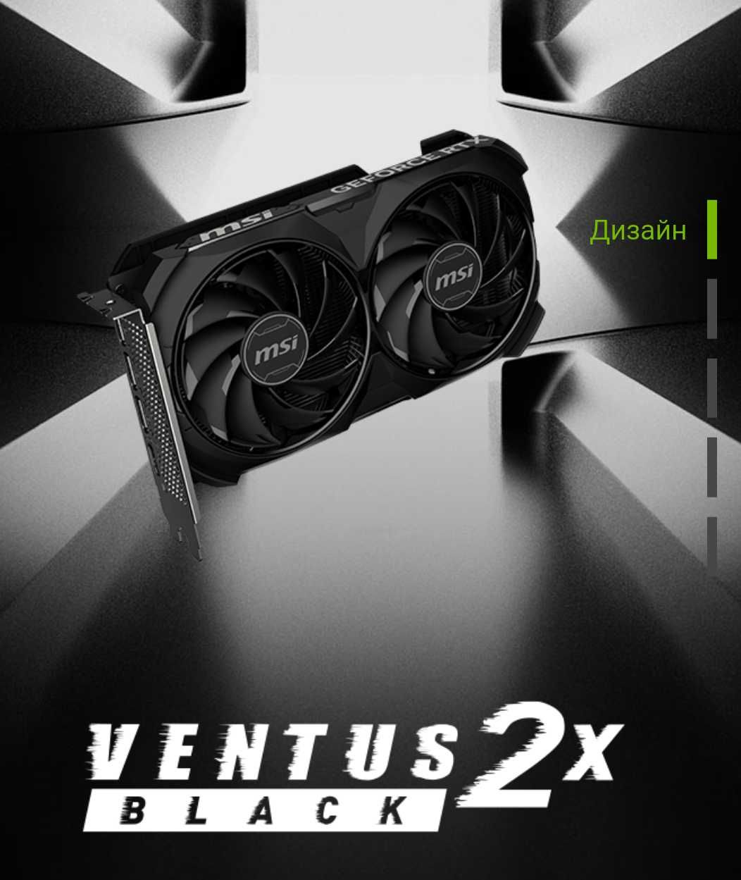RTX 4060 8GB videokarta toza narsa