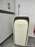 Кондиционер Мобильный Midea (12000 BTU/h)