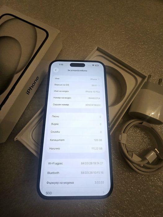 IPhone 15 Plus 128gb Black