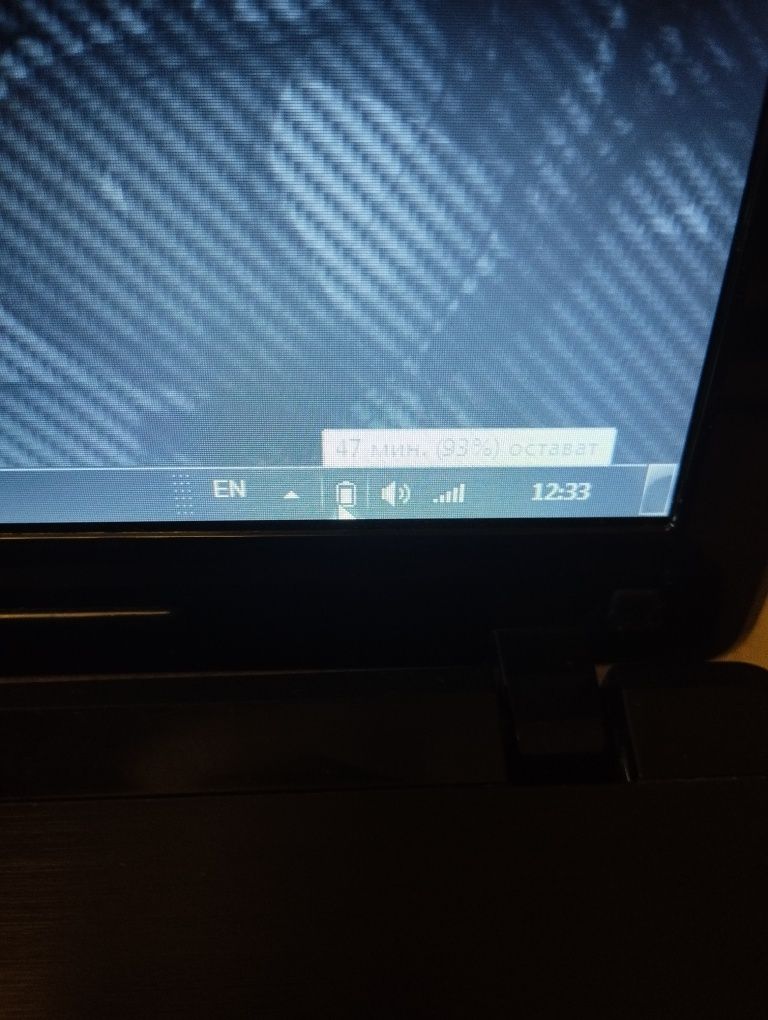Лаптоп Lenovo G570