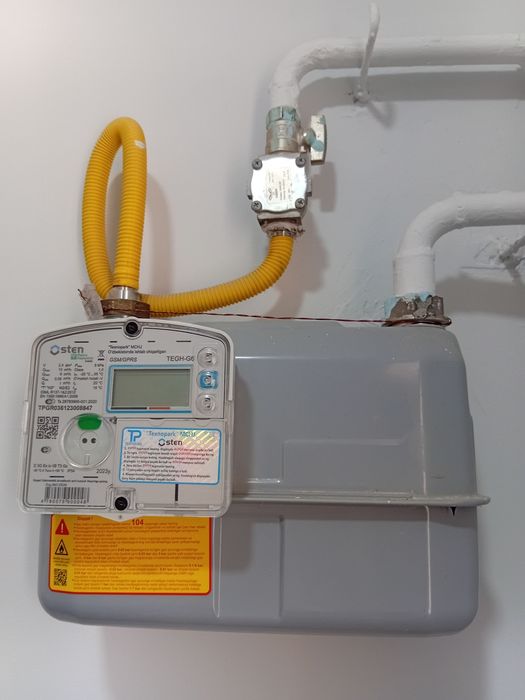 Svarshik   Gaz mantaj