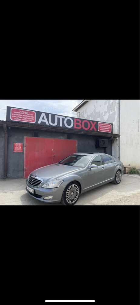Продается СТО AUTOBOX готовый бизнес гараж