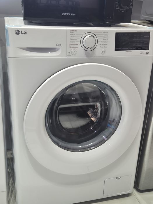 LG aftamat 8.5 kg