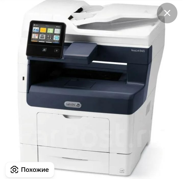 МФУ XEROX VersaLink B405