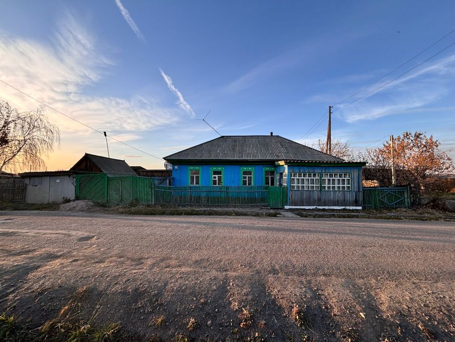 Обмен частного дома на блогоустройную квартиру