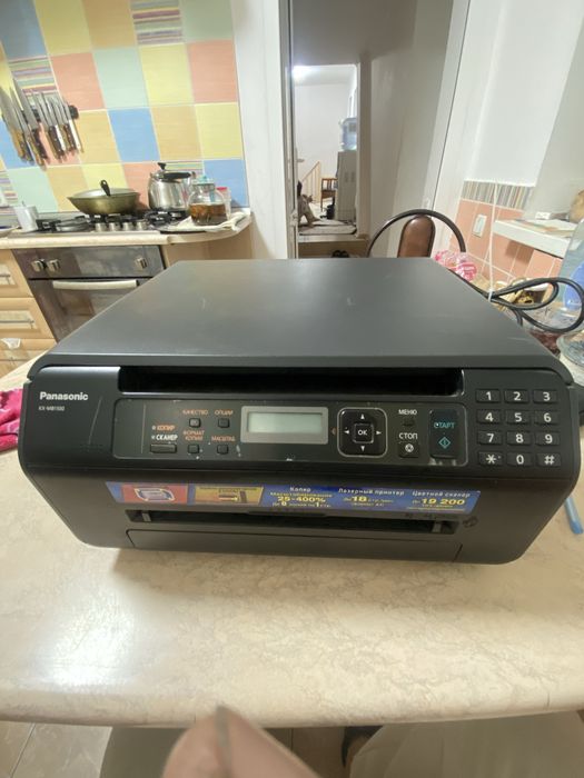 Принтер Panasonik KX-1500