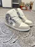 Jordan 1 Neutral Grey Sail