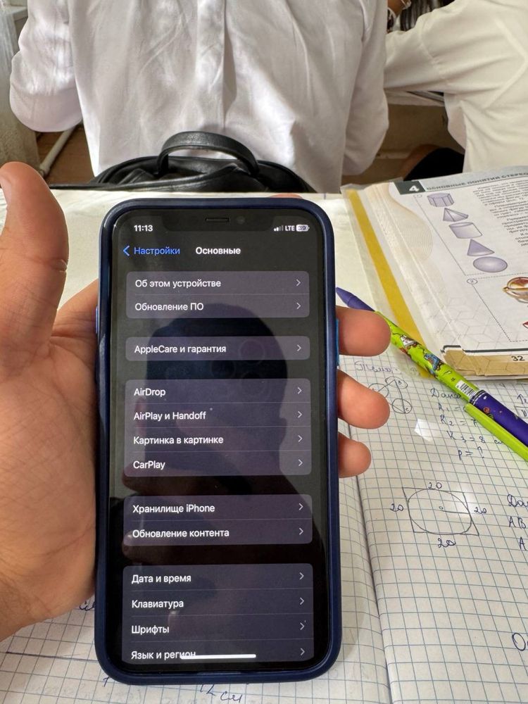 Iphone 11 pro xolati yaxshi