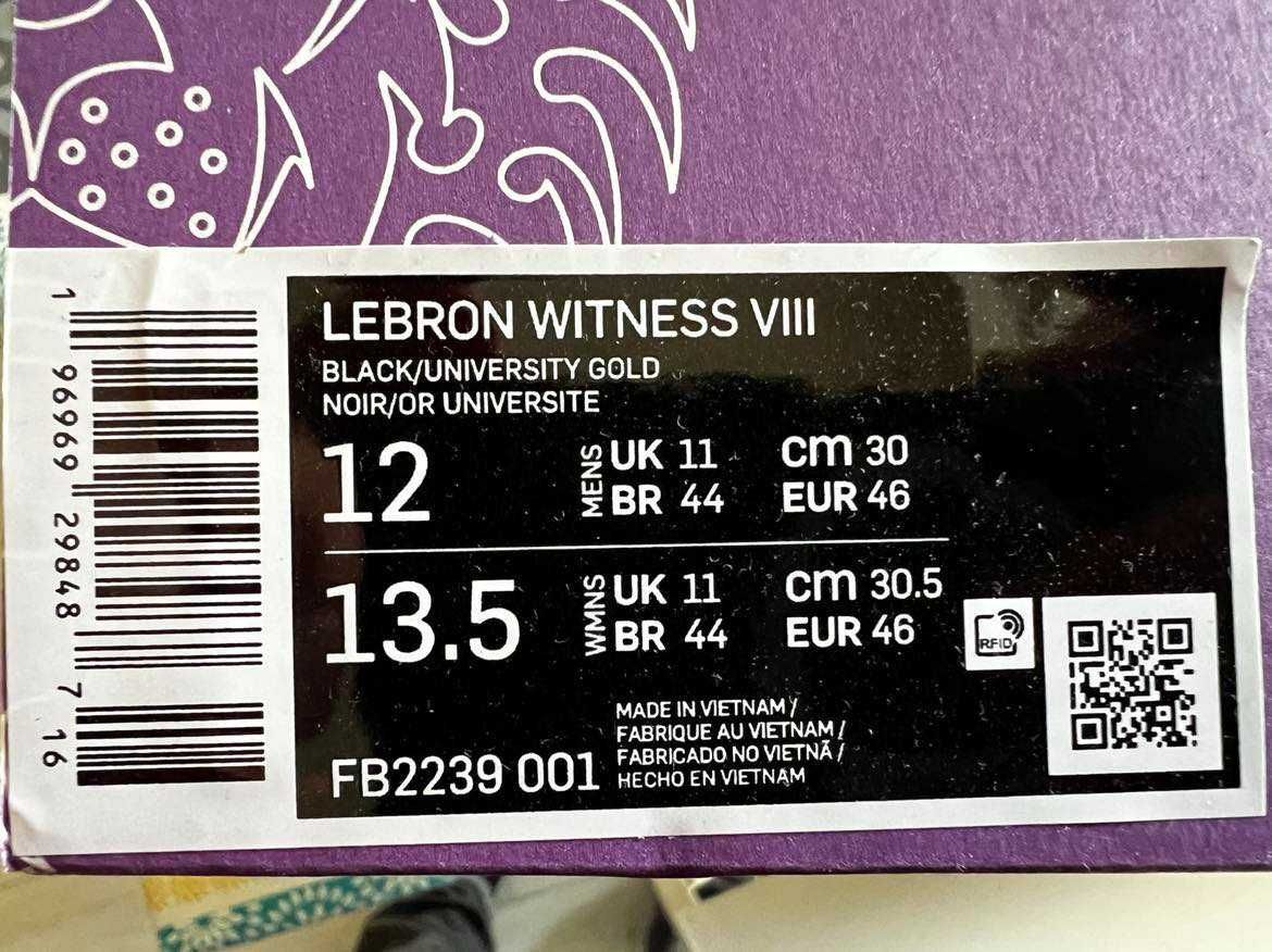 Продавам баскетболни обувки Lebron WItness VIII (8)
