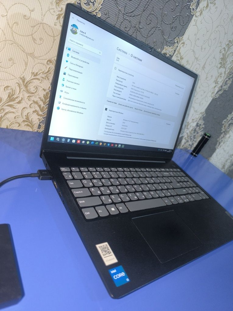 Lenovo V15 G2 ITL