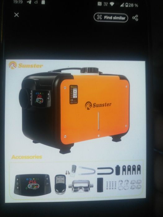 Încălzitor mototina sirocou webasto 8kw nou