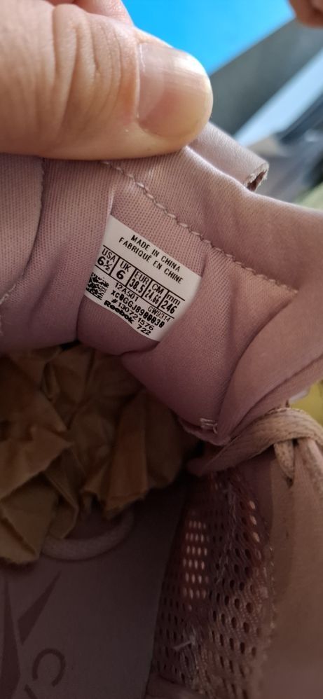 Дамски маратонки - Reebok Cardi B