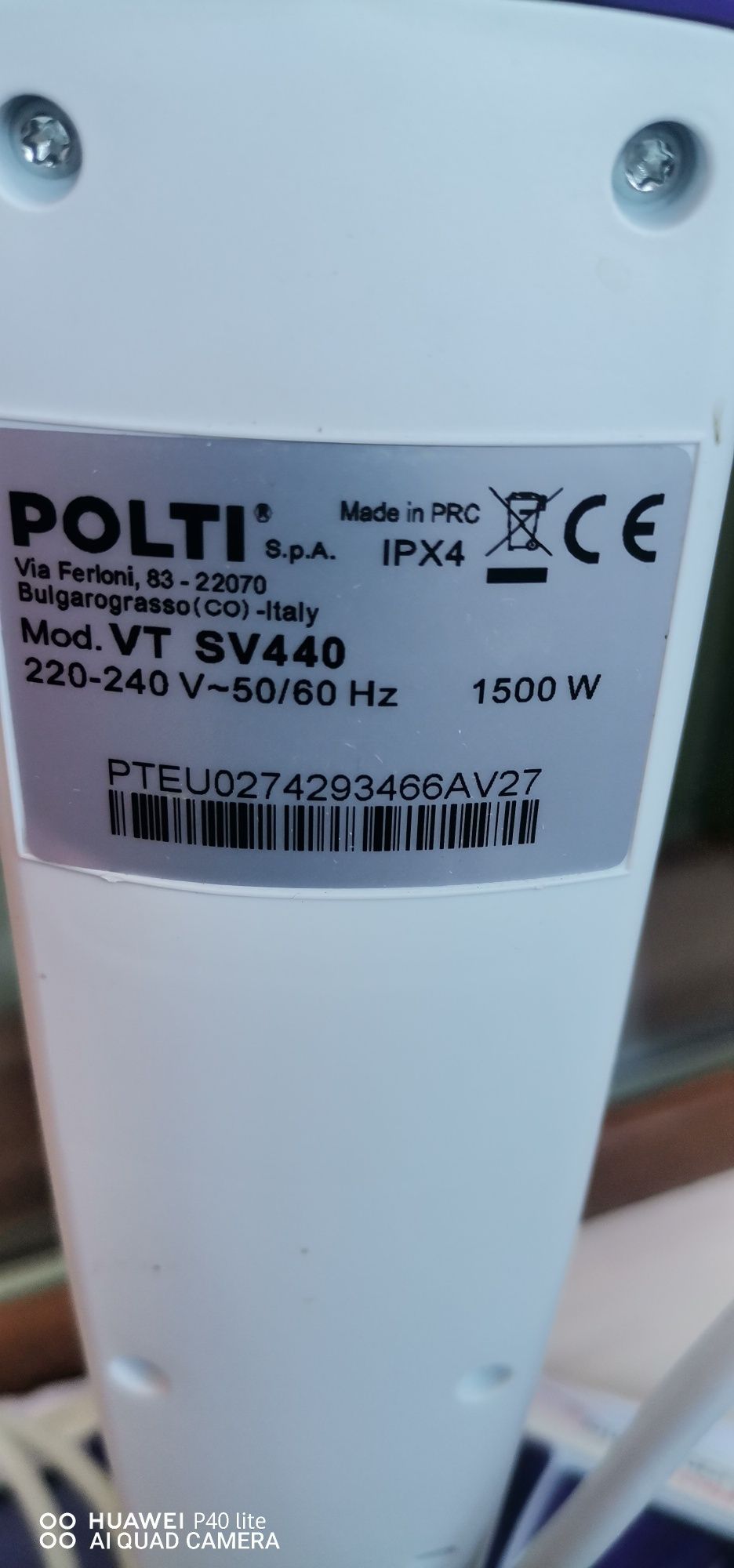Нова парочистачка polty
