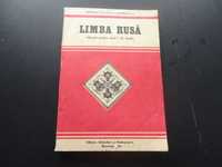 Limba rusa-manual pentru anul I de studiu / Limba rusa metoda