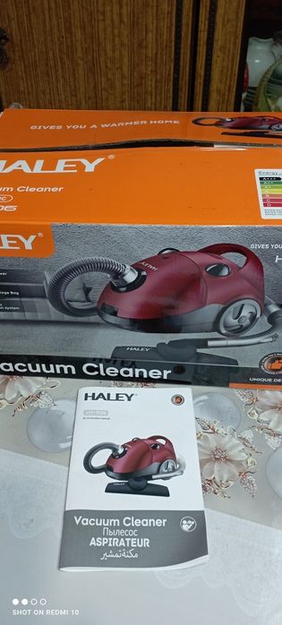 Пылесос -HALEY,в упаковке