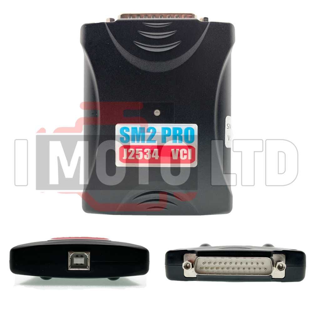 Scanmatik 2 SM2 PRO - Уред за чип тунинг и диагностика + PCM Flash